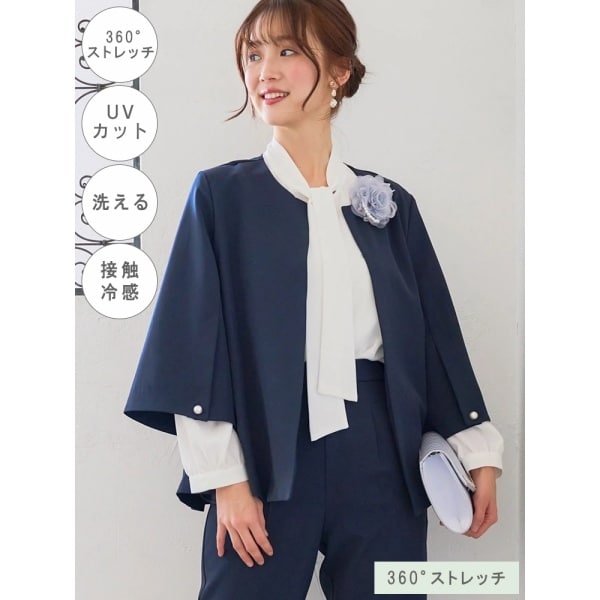 360°ストレッチ】ポンチョジャケット | ルディックパーク(Ludic Park