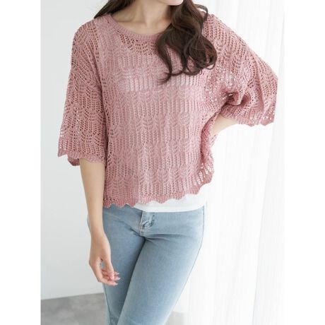 [^ԁF25550694374]P؂₩C[hjbg^NZbg|CgE[X̂悤ȑ@ׂȓ͗lƃXJbṽfUCŁA炵oĂ܂BEƂbNXAl̃JWAX^Cɂ҂̃ACełBECi[^NZbgCi[킹ɔY݂܂BX^COfjƂ̑͊ԈႢȂBꂩ̃V[Yɂ̓~[̃T_XXłB̂_炩fނ̃OXJ[g킹ƁAȂ̏tĂo|X^C̊􁡑fރ̂鎅ŕ҂ݍ񂾏_炭y₩ȃjbgf----------------FiCi[^NjLkF₠萶ňF߁yCi[z oXg82cm 58cm 31cm 40cmf(sN/^[RCY/ZO[/x[Wp)gF164cmMTCYpf(sNp)gF165cmMTCYp