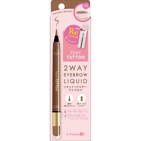 [^:4948130736054](P)LbhFtȂ炩ꂸXX`₷Ȃ܂Ic|OZ|RWVLTW`Rz邱ƂŁAɓ݂₷Aꂸ͂ɁAXXƕ`܂B(Q)LbhFK̖тP{P{`₷MɃo[WAbvIcRV̂XȕMŔK⑫Ȃ̖тP{P{`₷B(R)pE_[FFEtAbvIcpE_[̂ӂ芴ƃbNX̃tBbĝƂǂ菈ցBψɂӂƌŷэL̂ŁAڂeNjbNȂĂYȔZW܂BƂƂgpłȂ߂炩ɔɖBς悭APLCȔL[vB@̊ԁBCNAbvʂƂāBl܂B(S)pE_[̃cE̊AbvcFɂΌp[zCgp[uhAق̂艐߂̓IȔɁBȕɁAɃIXXI̊̂D݁ECNEтȂƂȂǂP{`EK₷̂悤ȎRȗ̊̂鎩RȃuE`RȖ邳̃uEn̔FɁ`