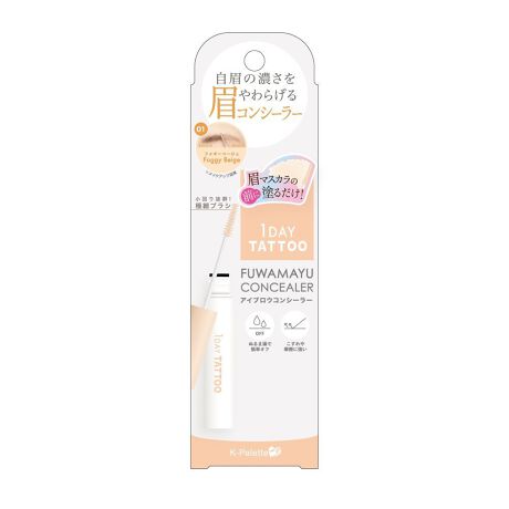 [^:4948130736337]y}XJ̑Oɓh邾I̔Z炰RV[[z1.ӂYȔɁJo[͂ɂĎ̐F}āA炩CʂۂɎdオ܂B2._}ɂȂȂEł܂Ȃ1{1{ɖApƂȂi`Ɏdオ܂B3.jAXuE}XJƂ̍킹głYɁIɂ̗ǂӂRV[[ƃjAXuE}XJB킹g邱Ƃł胀̂ȂYȎdオ܂B