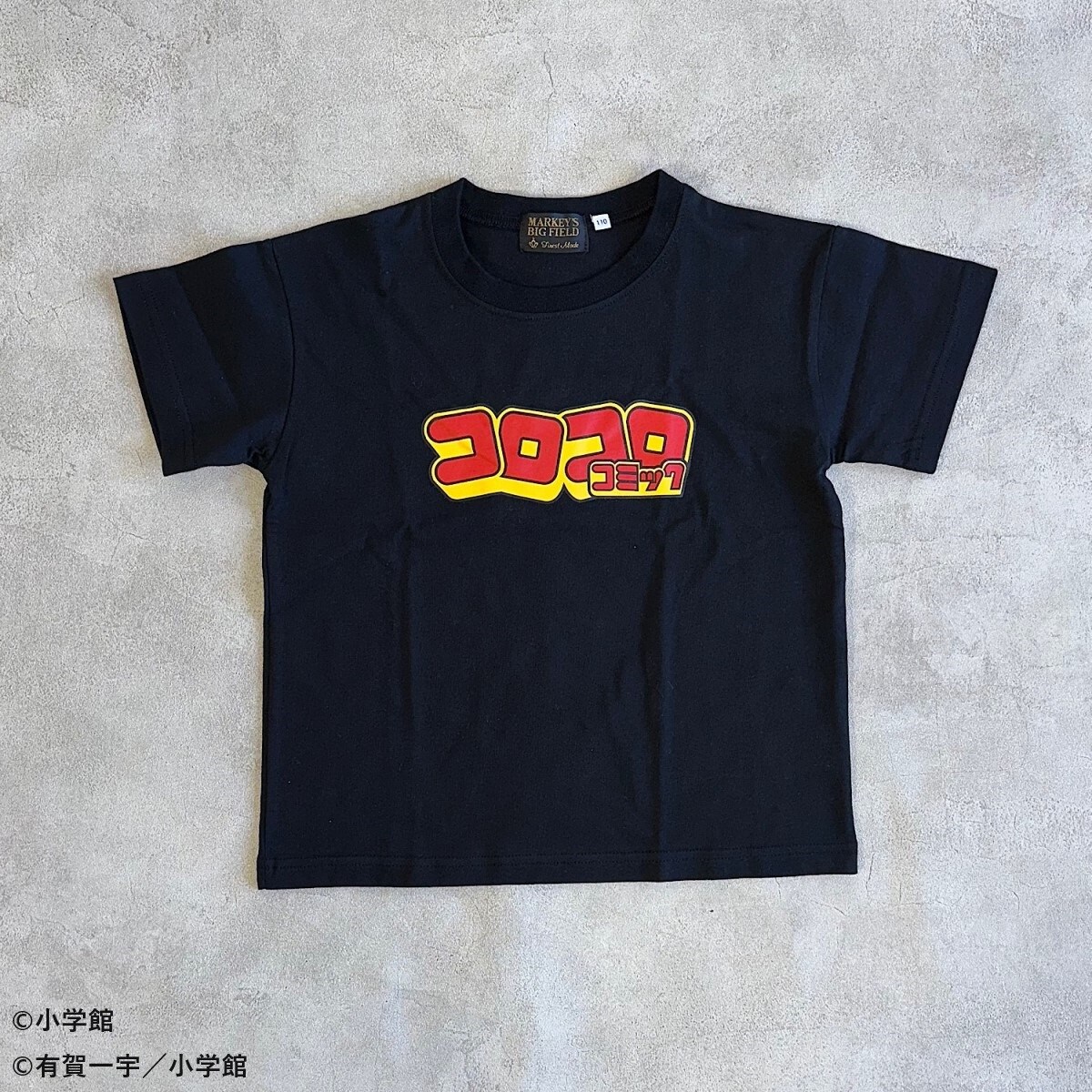 コロコロコミック】別注Tシャツ（80～150cm） | マーキーズ(MARKEY'S