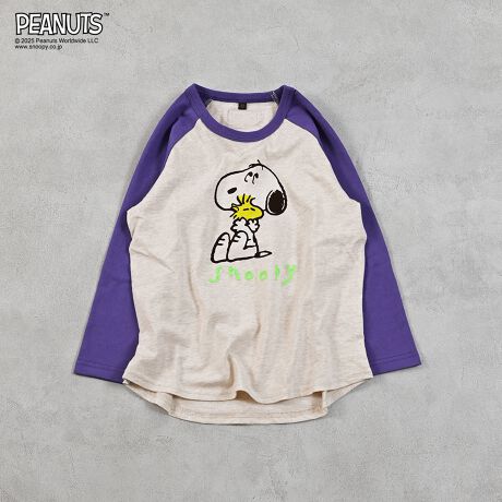 yXk[s[̕\킢zfUCXk[s[̃CXgڂTBOX[u̔zFANZgISnocOłB̓EhJbgɂȂĂ܂B܂܂ȕ\̃Xk[s[y݂BX^COÕvgR[f̃|CgɂȂgbvXBǂȃ{gXłR[fL}܂I傤₨ƂƃNR[fIXXBn{̕Rbg100̗DGB̏_炩nB++++++++++++++++++++++++++++FLkF萶ň݁FʗnFȂ򊴁FȂ++++++++++++++++++++++++++++fpĂ摜́AƖȂǂ̎Be̊ɂƈقȂFɂȂꍇ܂BiP̂̕u摜ɋ߂FɂȂ悤w߂Ă܂̂ŁAF̂mF͕u摜QƂ܂Bg̃j^[ɂĂ̂FƈقȂČꍇ܂B\߂̒낵肢܂Bn[g}[N|`bICɂȂ鏤i͂Cɓo^YȂIîCɓo^...[ē][c1_][Z[]󂯎܂BMARKEY'SCɓo^...[Vi][ē]̏󂯎܂B[^:0000351116]