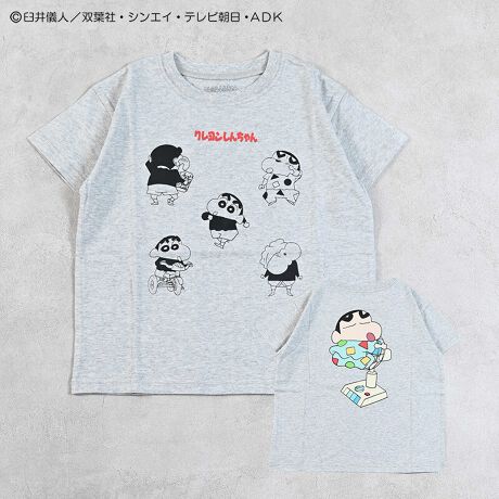 y}[L[YʒACezt@ɂ͂܂ȂuN񂿂vTVcoIfUC1990NɓoꂵĈȗÅԂ̐lC҂ƂȂA񐢑ɂ킽Đe܂ĂuN񂿂vTVcB}[L[YłɓȂIWivgłBґȑOvgŁAp܂ŃJCĈ|Cg悢ChVGbgŁA邾łȂꊴYȂɁBX^CO{gXI΂1ŃR[fgbvXBVFtpc^bNpcƃVvɍ킹ČIȃX^COɁ􁡐n{̕Rbg100̗DGB̏_炩nŃTbƒ܂B{{{{{{{{{{{{{{{{{{{{{{{{FȂizCĝݏjLkF萶ň݁FʗnFȂ{{{{{{{{{{{{{{{{{{{{{{{{80`95cm ̂݌{^tfpĂ摜́AƖȂǂ̎Be̊ɂƈقȂFɂȂꍇ܂BiP̂̕u摜ɋ߂FɂȂ悤w߂Ă܂̂ŁAF̂mF͕u摜QƂ܂Bg̃j^[ɂĂ̂FƈقȂČꍇ܂B\߂̒낵肢܂Bn[g}[N|`bICɂȂ鏤i͂Cɓo^YȂIîCɓo^...[ē][c1_][Z[]󂯎܂BMARKEY'SCɓo^...[Vi][ē]̏󂯎܂B[^:6880351001]