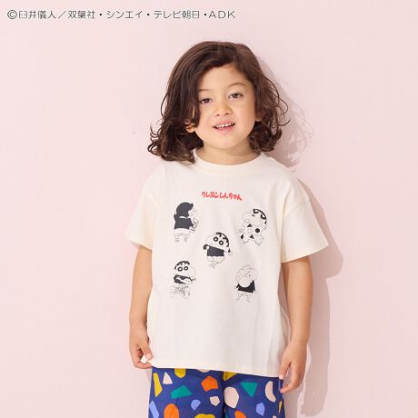 y}[L[YʒACezt@ɂ͂܂ȂuN񂿂vTVcoIfUC1990NɓoꂵĈȗÅԂ̐lC҂ƂȂA񐢑ɂ킽Đe܂ĂuN񂿂vTVcB}[L[YłɓȂIWivgłBґȑOvgŁAp܂ŃJCĈ|Cg悢ChVGbgŁA邾łȂꊴYȂɁBX^CO{gXI΂1ŃR[fgbvXBVFtpc^bNpcƃVvɍ킹ČIȃX^COɁ􁡐n{̕Rbg100̗DGB̏_炩nŃTbƒ܂B{{{{{{{{{{{{{{{{{{{{{{{{FȂizCĝݏjLkF萶ň݁FʗnFȂ{{{{{{{{{{{{{{{{{{{{{{{{80`95cm ̂݌{^tfpĂ摜́AƖȂǂ̎Be̊ɂƈقȂFɂȂꍇ܂BiP̂̕u摜ɋ߂FɂȂ悤w߂Ă܂̂ŁAF̂mF͕u摜QƂ܂Bg̃j^[ɂĂ̂FƈقȂČꍇ܂B\߂̒낵肢܂Bn[g}[N|`bICɂȂ鏤i͂Cɓo^YȂIîCɓo^...[ē][c1_][Z[]󂯎܂BMARKEY'SCɓo^...[Vi][ē]̏󂯎܂B[^:6880351001]