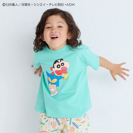 y}[L[YʒACezt@ɂ͂܂ȂuN񂿂vTVcoIfUC1990NɓoꂵĈȗÅԂ̐lC҂ƂȂA񐢑ɂ킽Đe܂ĂuN񂿂vTVcB}[L[YłɓȂIWivgłBґȑOvgŁAp܂ŃJCĈ|Cg悢ChVGbgŁA邾łȂꊴYȂɁBX^CO{gXI΂1ŃR[fgbvXBVFtpc^bNpcƃVvɍ킹ČIȃX^COɁ􁡐n{̕Rbg100̗DGB̏_炩nŃTbƒ܂B{{{{{{{{{{{{{{{{{{{{{{{{FLkF萶ň݁FʗnFȂ{{{{{{{{{{{{{{{{{{{{{{{{80`95cm ̂݌{^tfpĂ摜́AƖȂǂ̎Be̊ɂƈقȂFɂȂꍇ܂BiP̂̕u摜ɋ߂FɂȂ悤w߂Ă܂̂ŁAF̂mF͕u摜QƂ܂Bg̃j^[ɂĂ̂FƈقȂČꍇ܂B\߂̒낵肢܂Bn[g}[N|`bICɂȂ鏤i͂Cɓo^YȂIîCɓo^...[ē][c1_][Z[]󂯎܂BMARKEY'SCɓo^...[Vi][ē]̏󂯎܂B[^:6880351002]