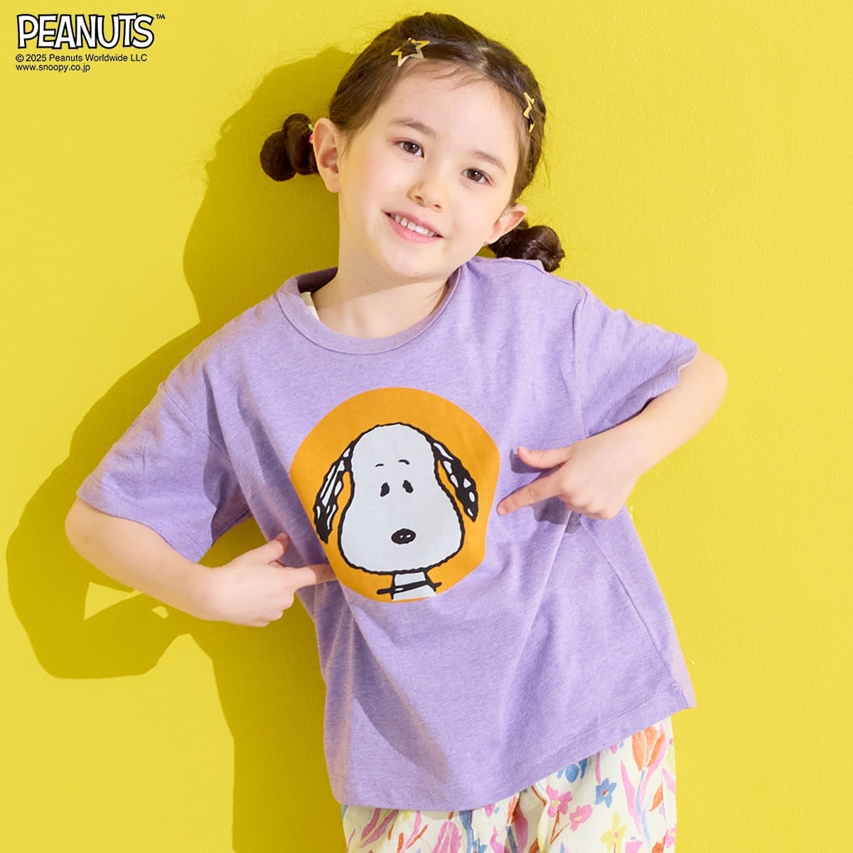ジャニーズJr. Tシャツ　パープル　紫 2025年最新】ジャニーズ jr tシャツの人気アイテム - メルカリ