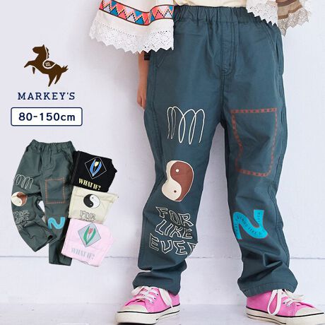 eqŃNR[fVѐSՂ̃CXgIRbg100̃cCfނŃRXpfUCqbv܂͂BɂނĂׂȂe[p[hX^CŁAȂꊴ̏oVGbgɁBV{bNȃOtBbNi`[bvEn[gEAzEGuȂǁj_ɃvgBuWHAT IF?ijvuFOR LIKE EVERiƁjvȂǁAqǂ̎Rȑz͂obZ[ŴfUĆBX^COX|[eB[ȃgbvXǂB[AbvāAX^CO̕L̂fUC̃cCvgxXgƃZbgAbvIȃX^COɁ􁡐nDڂ΂߂ɑĂ̂ő̓BD̍\AϋvVɂȂɂB_炩Ȃ₩ŔGocOI{{{{{{{{{{{{{{{{{{{{{{{{FLkFȂ݁Fʁ{{{{{{{{{{{{{{{{{{{{{{{{l[^OtEGXgSiSjTCh|Pbg2聡obN|Pbg2聡NR[fACeƂȃTCYEcCvgpcF0000152008fpĂ摜́AƖȂǂ̎Be̊ɂƈقȂFɂȂꍇ܂BiP̂̕u摜ɋ߂FɂȂ悤w߂Ă܂̂ŁAF̂mF͕u摜QƂ܂Bg̃j^[ɂĂ̂FƈقȂČꍇ܂B\߂̒낵肢܂Bn[g}[N|`bICɂȂ鏤i͂Cɓo^YȂIîCɓo^...[ē][c1_][Z[]󂯎܂BMARKEY'SCɓo^...[Vi][ē]̏󂯎܂Bm^:0000152007]