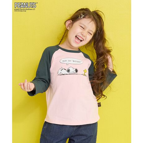 yXk[s[̕\킢zfUCXk[s[̃CXgڂTBhJfUC߃|CgłIOX[u̔zFR[fdグĂ܂BSnocOB̓EhJbgɂȂĂČp킢łBJ[ɂĂ܂܂ȕ\̃Xk[s[y݂BX^COÕvgR[f̃|CgɂȂgbvXBǂȃ{gXłR[fL}܂I傤₨ƂƃNR[fIXXBn{̕Rbg100̗DGB̏_炩nB{{{{{{{{{{{{{{{{{{{{{{{{FLkF݁Fʁ{{{{{{{{{{{{{{{{{{{{{{{{80`95cm ̂݌{^tl[^OtfpĂ摜́AƖȂǂ̎Be̊ɂƈقȂFɂȂꍇ܂BiP̂̕u摜ɋ߂FɂȂ悤w߂Ă܂̂ŁAF̂mF͕u摜QƂ܂Bg̃j^[ɂĂ̂FƈقȂČꍇ܂B\߂̒낵肢܂Bn[g}[N|`bICɂȂ鏤i͂Cɓo^YȂIîCɓo^...[ē][c1_][Z[]󂯎܂BMARKEY'SCɓo^...[Vi][ē]̏󂯎܂B[^:0000352059]