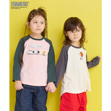 yXk[s[̕\킢zfUCXk[s[̃CXgڂTBhJfUC߃|CgłIOX[u̔zFR[fdグĂ܂BSnocOB̓EhJbgɂȂĂČp킢łBJ[ɂĂ܂܂ȕ\̃Xk[s[y݂BX^COÕvgR[f̃|CgɂȂgbvXBǂȃ{gXłR[fL}܂I傤₨ƂƃNR[fIXXBn{̕Rbg100̗DGB̏_炩nB{{{{{{{{{{{{{{{{{{{{{{{{FLkF݁Fʁ{{{{{{{{{{{{{{{{{{{{{{{{80`95cm ̂݌{^tl[^OtfpĂ摜́AƖȂǂ̎Be̊ɂƈقȂFɂȂꍇ܂BiP̂̕u摜ɋ߂FɂȂ悤w߂Ă܂̂ŁAF̂mF͕u摜QƂ܂Bg̃j^[ɂĂ̂FƈقȂČꍇ܂B\߂̒낵肢܂Bn[g}[N|`bICɂȂ鏤i͂Cɓo^YȂIîCɓo^...[ē][c1_][Z[]󂯎܂BMARKEY'SCɓo^...[Vi][ē]̏󂯎܂B[^:0000352059]