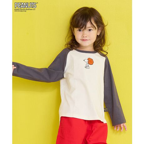 yXk[s[̕\킢zfUCXk[s[̃CXgڂTBhJfUC߃|CgłIOX[u̔zFR[fdグĂ܂BSnocOB̓EhJbgɂȂĂČp킢łBJ[ɂĂ܂܂ȕ\̃Xk[s[y݂BX^COÕvgR[f̃|CgɂȂgbvXBǂȃ{gXłR[fL}܂I傤₨ƂƃNR[fIXXBn{̕Rbg100̗DGB̏_炩nB{{{{{{{{{{{{{{{{{{{{{{{{FLkF݁Fʁ{{{{{{{{{{{{{{{{{{{{{{{{80`95cm ̂݌{^tl[^OtfpĂ摜́AƖȂǂ̎Be̊ɂƈقȂFɂȂꍇ܂BiP̂̕u摜ɋ߂FɂȂ悤w߂Ă܂̂ŁAF̂mF͕u摜QƂ܂Bg̃j^[ɂĂ̂FƈقȂČꍇ܂B\߂̒낵肢܂Bn[g}[N|`bICɂȂ鏤i͂Cɓo^YȂIîCɓo^...[ē][c1_][Z[]󂯎܂BMARKEY'SCɓo^...[Vi][ē]̏󂯎܂B[^:0000352059]