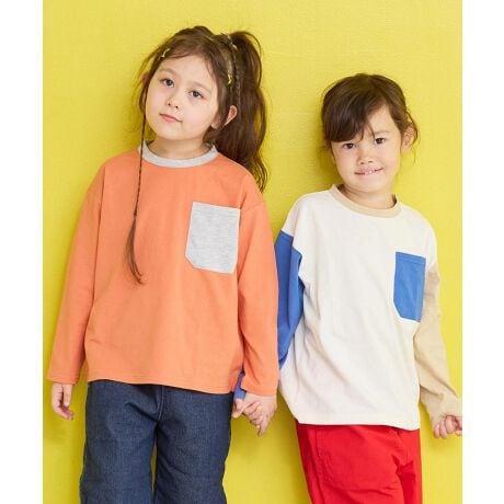 yLIFE SUPPORT PRODUCTSz|PbgƃlbNJ[ANZgJ[IfUCX^_[hȃVGbgŃfC[[XɃsb^BWǁAAW~BBBȎv`ɂ|PbgTłB|Pbg̔zFR[f̃ANZgɂȂ܂Bv`vȂ̂|CgBX^COfjVvȃ{gXŁʉʊwɂ҂ȃfC[[XACeBn_炩ĔȂ݂̂Rbg100B悢݂ŒV[Y܂B{{{{{{{{{{{{{{{{{{{{{{{{FLkF݁Fʁ{{{{{{{{{{{{{{{{{{{{{{{{80`95cm ̂݌{^tl[^OtfpĂ摜́AƖȂǂ̎Be̊ɂƈقȂFɂȂꍇ܂BiP̂̕u摜ɋ߂FɂȂ悤w߂Ă܂̂ŁAF̂mF͕u摜QƂ܂Bg̃j^[ɂĂ̂FƈقȂČꍇ܂B\߂̒낵肢܂Bn[g}[N|`bICɂȂ鏤i͂Cɓo^YȂIîCɓo^...[ē][c1_][Z[]󂯎܂BMARKEY'SCɓo^...[Vi][ē]̏󂯎܂ByLIFE SUPPORT PRODUCTS/CtT|[gv_Nczւ􂢑ւKvȎqB̖A߂₷iŉ܂B[^:0110352005]