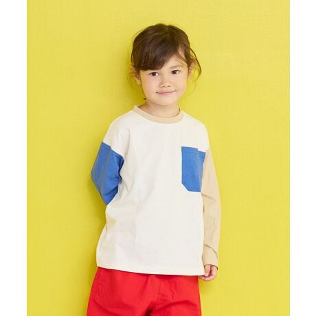 yLIFE SUPPORT PRODUCTSz|PbgƃlbNJ[ANZgJ[IfUCX^_[hȃVGbgŃfC[[XɃsb^BWǁAAW~BBBȎv`ɂ|PbgTłB|Pbg̔zFR[f̃ANZgɂȂ܂Bv`vȂ̂|CgBX^COfjVvȃ{gXŁʉʊwɂ҂ȃfC[[XACeBn_炩ĔȂ݂̂Rbg100B悢݂ŒV[Y܂B{{{{{{{{{{{{{{{{{{{{{{{{FLkF݁Fʁ{{{{{{{{{{{{{{{{{{{{{{{{80`95cm ̂݌{^tl[^OtfpĂ摜́AƖȂǂ̎Be̊ɂƈقȂFɂȂꍇ܂BiP̂̕u摜ɋ߂FɂȂ悤w߂Ă܂̂ŁAF̂mF͕u摜QƂ܂Bg̃j^[ɂĂ̂FƈقȂČꍇ܂B\߂̒낵肢܂Bn[g}[N|`bICɂȂ鏤i͂Cɓo^YȂIîCɓo^...[ē][c1_][Z[]󂯎܂BMARKEY'SCɓo^...[Vi][ē]̏󂯎܂ByLIFE SUPPORT PRODUCTS/CtT|[gv_Nczւ􂢑ւKvȎqB̖A߂₷iŉ܂B[^:0110352005]