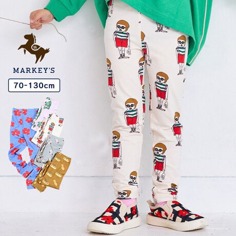 ԐlC̃}[L[YIWiMX2025NH~̐VoꁙfUC}[L[YƂ΃RI킢Iȃ\EKۓIȃMXłR[f̃ANZgɂȂ鑍ƔzFB͑܂ł̂ŁAV[Yg܂BX^COñs[XXJ[g1_vX邾ŃR[fIR[fCɉ؂₩ɂȂ܂B䂪߂̃rbOTɍ킹̂IVłZp[gn߂xr[ɂIXXIn̏_炩nŗDGBLk蓮₷EN`I{{{{{{{{{{{{{{{{{{{{{{{{FȂibhPTEsNPT̂ݏjLkF݁F┖{{{{{{{{{{{{{{{{{{{{{{{{l[^OtEGXgSiSjFɂăvgfUC̕шʒuȂǂAi1_قȂ܂BIтƂ͂ł܂̂ŁA\߂܂悤肢v܂BfpĂ摜́AƖȂǂ̎Be̊ɂƈقȂFɂȂꍇ܂BiP̂̕u摜ɋ߂FɂȂ悤w߂Ă܂̂ŁAF̂mF͕u摜QƂ܂Bg̃j^[ɂĂ̂FƈقȂČꍇ܂B\߂̒낵肢܂Bn[g}[N|`bICɂȂ鏤i͂Cɓo^YȂIîCɓo^...[ē][c1_][Z[]󂯎܂BMARKEY'SCɓo^...[Vi][ē]̏󂯎܂B[^:0010152001]