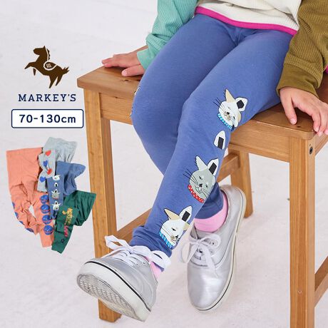 yTCh̃CXgȂƂ炵zfUC}[L[YIWiCXgڂMXBVѐSꂽfUCŁAzFڂ܂B܂łt^PňSX^COЂ䃏s[Xƍ킹ăCXg`bƌR[f傫ڂTVcƍ킹ăMXR[f̃ANZgɁBn{̕Rbg100̗DGB̏_炩nB{{{{{{{{{{{{{{{{{{{{{{{{FȂLkF݁F┖{{{{{{{{{{{{{{{{{{{{{{{{l[^OtEGXgSiSjfpĂ摜́AƖȂǂ̎Be̊ɂƈقȂFɂȂꍇ܂BiP̂̕u摜ɋ߂FɂȂ悤w߂Ă܂̂ŁAF̂mF͕u摜QƂ܂Bg̃j^[ɂĂ̂FƈقȂČꍇ܂B\߂̒낵肢܂Bn[g}[N|`bICɂȂ鏤i͂Cɓo^YȂIîCɓo^...[ē][c1_][Z[]󂯎܂BMARKEY'SCɓo^...[Vi][ē]̏󂯎܂B[^:0010152002]