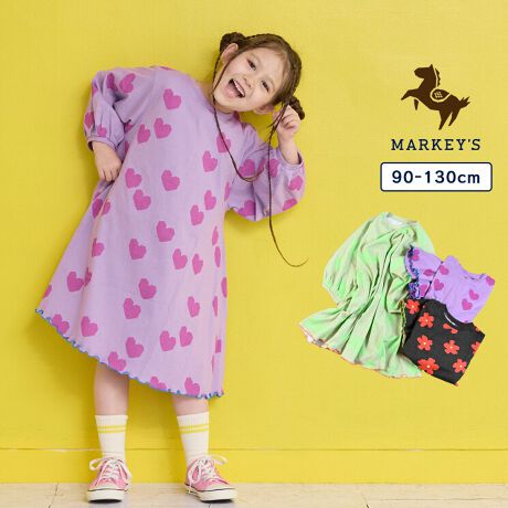 ^̂悤ȂՂ肨|Cg̃[zFɂځIfUCӂ炩VGbgŗD͋CɁBɂꂽ[zF肰ȂANZgɂȂ܂B}[L[YIWiۓIȂPłBX^CO1ŎɂȂ郏s[XBJ[fBKxXgƍ킹Agh̃`[ACeƂ̑n{̕Rbg100̗DGB̏_炩nŃTbƒ܂B{{{{{{{{{{{{{{{{{{{{{{{{FȂiCgO[PT̂ݏjLkF݁Fʁ{{{{{{{{{{{{{{{{{{{{{{{{90cm ̂݌{^tl[^OtTCh|Pbg1聦fpĂ摜́AƖȂǂ̎Be̊ɂƈقȂFɂȂꍇ܂BiP̂̕u摜ɋ߂FɂȂ悤w߂Ă܂̂ŁAF̂mF͕u摜QƂ܂Bg̃j^[ɂĂ̂FƈقȂČꍇ܂B\߂̒낵肢܂Bn[g}[N|`bICɂȂ鏤i͂Cɓo^YȂIîCɓo^...[ē][c1_][Z[]󂯎܂BMARKEY'SCɓo^...[Vi][ē]̏󂯎܂B[^:0010952007]