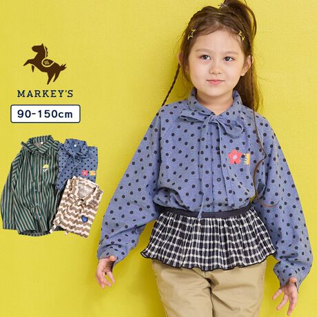 y܂킵݂ȗVуSRVczfUCXgCvAhbgAEF[uAꂼقȂ长ڂ䂭\LȃfUCVcB̃|CghJA肰ȂvX܂B񌳂̃{͎O\ŁAR[fBl[gCɍ킹ăAWł̂͂̂ЂƂB{ŃNVJɁA{ȂŃtɁc̓̃X^CRɊy߂܂BX^CȎ݊VcȂ̂ŁA{gX̓VvłOKBfj⃏Chpcƍ킹΁AJWAȂЂƖႤꂪBHDƂĎĝ߂ŁAꖇŉʂ̒Ȃ\łBñV[gpcƃZbgAbvłp܂BnƂŔ̂₳ȍfނgpBʔNʂĎg₷AfC[ɂoɂ҂ȈꖇłB{{{{{{{{{{{{{{{{{{{{{{{{FLkFȂň݁FʗnFȂ{{{{{{{{{{{{{{{{{{{{{{{{l[^Ot{͎O\ZbgAbvACeEqUV^LJG[YpcF0010152018ENR[fACeLbYTCYEXNGAt2wayuEXF0010552003fpĂ摜́AƖȂǂ̎Be̊ɂƈقȂFɂȂꍇ܂BiP̂̕u摜ɋ߂FɂȂ悤w߂Ă܂̂ŁAF̂mF͕u摜QƂ܂Bg̃j^[ɂĂ̂FƈقȂČꍇ܂B\߂̒낵肢܂Bn[g}[N|`bICɂȂ鏤i͂Cɓo^YȂIîCɓo^...[ē][c1_][Z[]󂯎܂BMARKEY'SCɓo^...[Vi][ē]̏󂯎܂B[^:0010552002]