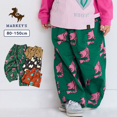 o(M)̂悤Ȋۂ݂ттVGbg_{bpcIRbg100̃cCfނŃRXpfUC}[L[YłɓȂIWiڂpcB傫Ȋۂ݂ттVGbg̃opcB܂肩qbvɂĂՂƂ肪AɌĂ肵VGbgɂȂĂ܂BX^COVvȃgbvX킹邾ŁAȂꂽۂɁB{[̂VGbgȂ̂ŁAV[ggbvX^bNCX^CƑQBnDڂ΂߂ɑĂ̂ő̓BD̍\AϋvVɂȂɂB_炩Ȃ₩ŔGocOI{{{{{{{{{{{{{{{{{{{{{{{{FLkFȂ݁Fʁ{{{{{{{{{{{{{{{{{{{{{{{{l[^OtEGXgSiSjTCh|Pbg2聡obN|Pbg2聦fpĂ摜́AƖȂǂ̎Be̊ɂƈقȂFɂȂꍇ܂BiP̂̕u摜ɋ߂FɂȂ悤w߂Ă܂̂ŁAF̂mF͕u摜QƂ܂Bg̃j^[ɂĂ̂FƈقȂČꍇ܂B\߂̒낵肢܂Bn[g}[N|`bICɂȂ鏤i͂Cɓo^YȂIîCɓo^...[ē][c1_][Z[]󂯎܂BMARKEY'SCɓo^...[Vi][ē]̏󂯎܂B[^:0010152017]