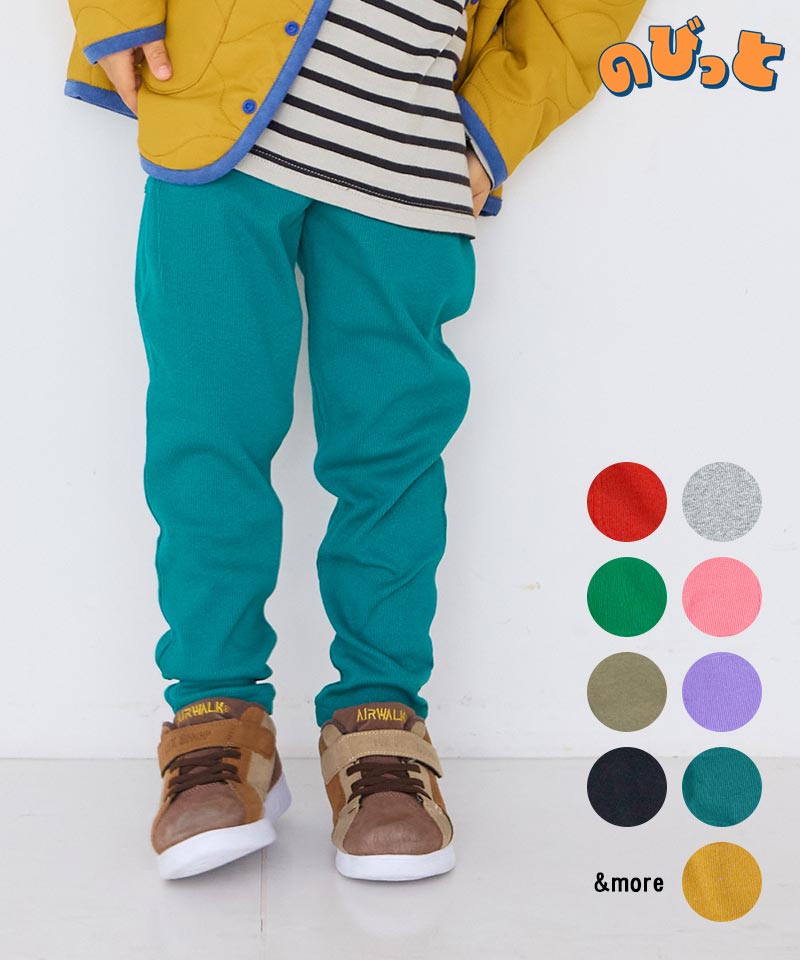 ex/tra】PAULO DE OLIVEIRA ジオメトリックジャージ セットアップ