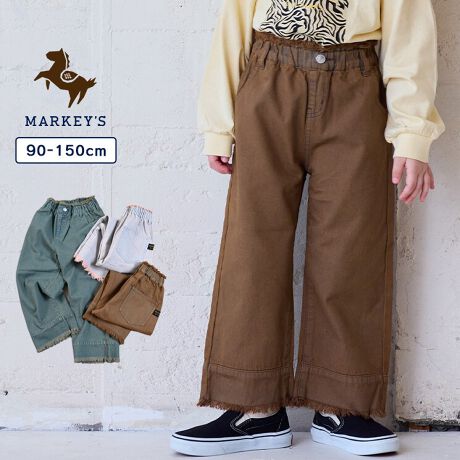 yȂꊴՂ̃u[`fjoM[zfUCƂoM[VGbgŃbNX̂钅SnBu[`HňꖇƂɈقȂ镗y߁AI[o[_Cɂ[݂̂F|CgB̓tWŗVѐSvXBBe[WCNȕłBX^COJWATVcXEFbgƍ킹āAfC[ɊBI[o[TCYgbvXƂ̃oX₷A{ȃXg[gX^CɁeqŊy߂郊NR[fɂ҂łBn_炩ŷfjnʋC悭AOV[Y􂵂܂B{{{{{{{{{{{{{{{{{{{{{{{{FȂLkFȂ݁Fʁ{{{{{{{{{{{{{{{{{{{{{{{{l[^OtEGXgSiSjTCh|Pbg2聡obN|Pbg1聡NR[fACeƂȃTCYEu[`{I[o[_CoM[pcF0000152023fpĂ摜́AƖȂǂ̎Be̊ɂƈقȂFɂȂꍇ܂BiP̂̕u摜ɋ߂FɂȂ悤w߂Ă܂̂ŁAF̂mF͕u摜QƂ܂Bg̃j^[ɂĂ̂FƈقȂČꍇ܂B\߂̒낵肢܂Bn[g}[N|`bICɂȂ鏤i͂Cɓo^YȂIîCɓo^...[ē][c1_][Z[]󂯎܂BMARKEY'SCɓo^...[Vi][ē]̏󂯎܂B[^:0000152022]