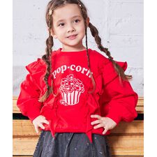 マーキーズ(MARKEY'S)のボリュームフリルスウェット