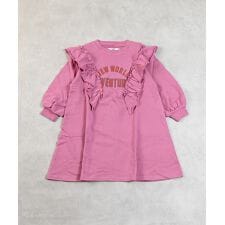 マーキーズ(MARKEY'S)のボリュームフリルワンピース