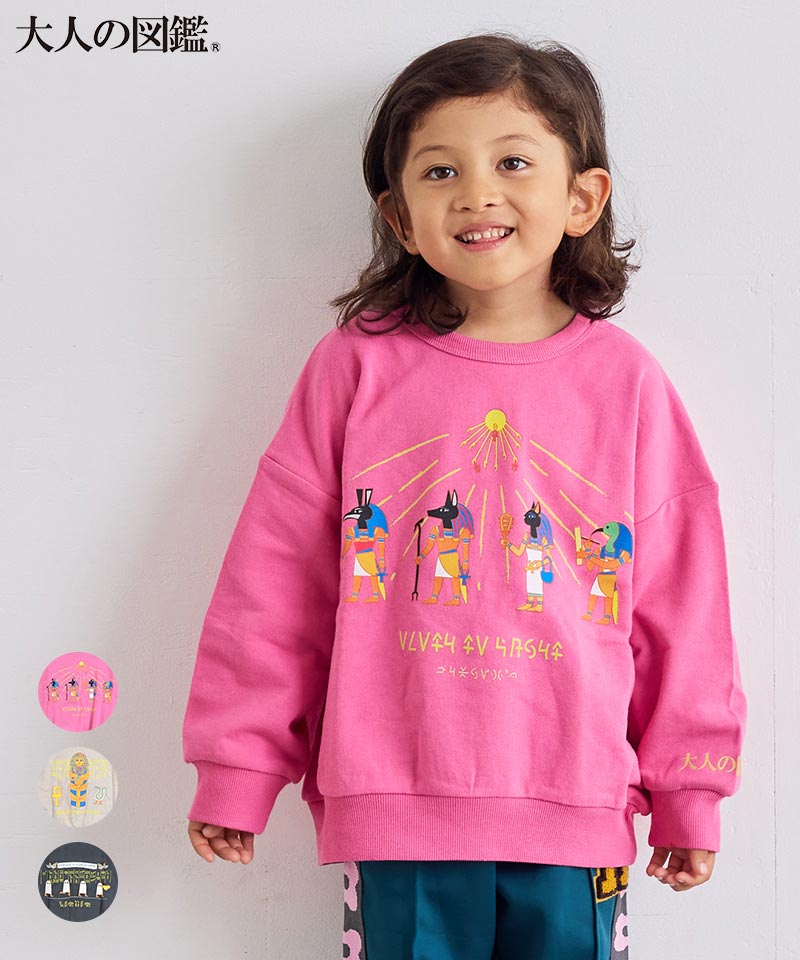 大人の図鑑(R)】別注古代エジプトトレーナー | マーキーズ(MARKEY'S