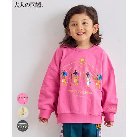 }[L[YIwl̐}Ӂx̕ʒACeOlCuÑGWvgvV[YNEWfUCœoIIfUCl̐}ӂȂł͂̒mIŃj[NȐEς͓IBVvȃVGbgɗVѐŜA[gZA邾ŌĂ܂I}[L[YłɓȂʒACełBX^COfj⃏Chpcƍ킹ăJWAɁBꖇł̑݊ACi[gAE^[Ƃ̃C[hɂf閜\ACełBn\ʂ͕҂݁Aʂ̓[ṽpCBKxȕۉ_炩G肪͂łBʋC悭AOV[Y􂵂܂I{{{{{{{{{{{{{{{{{{{{{{{{FȂLkF݁Fʁ{{{{{{{{{{{{{{{{{{{{{{{{80`90cm ̂݌{^tfpĂ摜́AƖȂǂ̎Be̊ɂƈقȂFɂȂꍇ܂BiP̂̕u摜ɋ߂FɂȂ悤w߂Ă܂̂ŁAF̂mF͕u摜QƂ܂Bg̃j^[ɂĂ̂FƈقȂČꍇ܂B\߂̒낵肢܂Bn[g}[N|`bICɂȂ鏤i͂Cɓo^YȂIîCɓo^...[ē][c1_][Z[]󂯎܂BMARKEY'SCɓo^...[Vi][ē]̏󂯎܂B[^:0120452004]