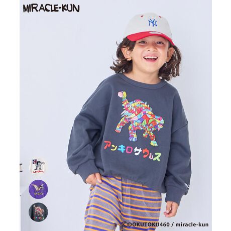 ꐶ܂"Miracle-kun"̕ʒvgg[i[fUCCpNg̋vgŁAVvȃR[fɂvXBAƃNẐ郆[Xȃ^b`Al̋COɁBX^COfjJWApcƍ킹邾ŌCς̃X^CɁBVGbgŏd˒łAANeBuȓɂ҂̃ACełBn\ʂ̓tbgȕ҂݁Aʂ̓[ṽpCB_炩ȔGœKxȕۉAKɒp܂BʋCɂDAOV[Y􂷂閜\fނłB{{{{{{{{{{{{{{{{{{{{{{{{FLkF݁Fʁ{{{{{{{{{{{{{{{{{{{{{{{{80`95cm ̂݌{^tԃS^i~NjA[eBXg/CXg[^[ꐶ܂15΁BOlo̖qjBc̍AoBƈꏏɊG`n߂B9΂̍ɕ`CXg𕃂SNSɃAbvƂƂȂƑ̃T|[ǧACXg[^[ƂĊ͂߂BIȃCXǵAg̓WSNSʂďXɘbƂȂAerAVAlbgj[XȂǑʂŎグB̌AA[eBXgBEGIN̑ScA[ObY͂߁AApuhZUCCa(YbJ)#FR2Ƃ̃R{[VÃR{[V̎тBfpĂ摜́AƖȂǂ̎Be̊ɂƈقȂFɂȂꍇ܂BiP̂̕u摜ɋ߂FɂȂ悤w߂Ă܂̂ŁAF̂mF͕u摜QƂ܂Bg̃j^[ɂĂ̂FƈقȂČꍇ܂B\߂̒낵肢܂Bn[g}[N|`bICɂȂ鏤i͂Cɓo^YȂIîCɓo^...[ē][c1_][Z[]󂯎܂BMARKEY'SCɓo^...[Vi][ē]̏󂯎܂B[^:0120452017]<TCYڍ>80:g38 33.5 䂫3890:g41.5 37 䂫4395:g41.5 40 䂫45100:g44 42 䂫48110:g46 45.5 䂫51.5120:g48.5 49.5 䂫57130:g49.5 51.5 䂫61.5140:g52 54 䂫65.5150:g54.5 57.5 䂫72