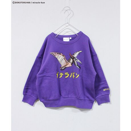 ꐶ܂"Miracle-kun"̕ʒvgg[i[fUCCpNg̋vgŁAVvȃR[fɂvXBAƃNẐ郆[Xȃ^b`Al̋COɁBX^COfjJWApcƍ킹邾ŌCς̃X^CɁBVGbgŏd˒łAANeBuȓɂ҂̃ACełBn\ʂ̓tbgȕ҂݁Aʂ̓[ṽpCB_炩ȔGœKxȕۉAKɒp܂BʋCɂDAOV[Y􂷂閜\fނłB{{{{{{{{{{{{{{{{{{{{{{{{FLkF݁Fʁ{{{{{{{{{{{{{{{{{{{{{{{{80`95cm ̂݌{^tԃS^i~NjA[eBXg/CXg[^[ꐶ܂15΁BOlo̖qjBc̍AoBƈꏏɊG`n߂B9΂̍ɕ`CXg𕃂SNSɃAbvƂƂȂƑ̃T|[ǧACXg[^[ƂĊ͂߂BIȃCXǵAg̓WSNSʂďXɘbƂȂAerAVAlbgj[XȂǑʂŎグB̌AA[eBXgBEGIN̑ScA[ObY͂߁AApuhZUCCa(YbJ)#FR2Ƃ̃R{[VÃR{[V̎тBfpĂ摜́AƖȂǂ̎Be̊ɂƈقȂFɂȂꍇ܂BiP̂̕u摜ɋ߂FɂȂ悤w߂Ă܂̂ŁAF̂mF͕u摜QƂ܂Bg̃j^[ɂĂ̂FƈقȂČꍇ܂B\߂̒낵肢܂Bn[g}[N|`bICɂȂ鏤i͂Cɓo^YȂIîCɓo^...[ē][c1_][Z[]󂯎܂BMARKEY'SCɓo^...[Vi][ē]̏󂯎܂B[^:0120452017]<TCYڍ>80:g38 33.5 䂫3890:g41.5 37 䂫4395:g41.5 40 䂫45100:g44 42 䂫48110:g46 45.5 䂫51.5120:g48.5 49.5 䂫57130:g49.5 51.5 䂫61.5140:g52 54 䂫65.5150:g54.5 57.5 䂫72