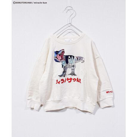 ꐶ܂"Miracle-kun"̕ʒvgg[i[fUCCpNg̋vgŁAVvȃR[fɂvXBAƃNẐ郆[Xȃ^b`Al̋COɁBX^COfjJWApcƍ킹邾ŌCς̃X^CɁBVGbgŏd˒łAANeBuȓɂ҂̃ACełBn\ʂ̓tbgȕ҂݁Aʂ̓[ṽpCB_炩ȔGœKxȕۉAKɒp܂BʋCɂDAOV[Y􂷂閜\fނłB{{{{{{{{{{{{{{{{{{{{{{{{FLkF݁Fʁ{{{{{{{{{{{{{{{{{{{{{{{{80`95cm ̂݌{^tԃS^i~NjA[eBXg/CXg[^[ꐶ܂15΁BOlo̖qjBc̍AoBƈꏏɊG`n߂B9΂̍ɕ`CXg𕃂SNSɃAbvƂƂȂƑ̃T|[ǧACXg[^[ƂĊ͂߂BIȃCXǵAg̓WSNSʂďXɘbƂȂAerAVAlbgj[XȂǑʂŎグB̌AA[eBXgBEGIN̑ScA[ObY͂߁AApuhZUCCa(YbJ)#FR2Ƃ̃R{[VÃR{[V̎тBfpĂ摜́AƖȂǂ̎Be̊ɂƈقȂFɂȂꍇ܂BiP̂̕u摜ɋ߂FɂȂ悤w߂Ă܂̂ŁAF̂mF͕u摜QƂ܂Bg̃j^[ɂĂ̂FƈقȂČꍇ܂B\߂̒낵肢܂Bn[g}[N|`bICɂȂ鏤i͂Cɓo^YȂIîCɓo^...[ē][c1_][Z[]󂯎܂BMARKEY'SCɓo^...[Vi][ē]̏󂯎܂B[^:0120452017]<TCYڍ>80:g38 33.5 䂫3890:g41.5 37 䂫4395:g41.5 40 䂫45100:g44 42 䂫48110:g46 45.5 䂫51.5120:g48.5 49.5 䂫57130:g49.5 51.5 䂫61.5140:g52 54 䂫65.5150:g54.5 57.5 䂫72