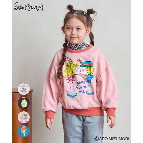 Xy̐Eς̂܂܂ɗVѐSӂvgg[i[fUCXÿ炵CXgtgɑ_vgB|bvȃJ[zFƁAǂ^b`͂łBX^COfjXJ[gƍ킹ăJWAɊy߂ꖇBVGbgŏd˒OKÃR[fBl[gɍʂvXBn\ʂ̓tbgȕ҂݁Aʂ̓[ṽpCB_炩ȔGœKxȕۉAKɒp܂BʋCɂDAOV[Y􂷂閜\fނłB{{{{{{{{{{{{{{{{{{{{{{{{FLkF݁Fʁ{{{{{{{{{{{{{{{{{{{{{{{{80`95cm ̂݌{^tl[^OtXy{܂BZƌ㤃nCɗVwBAN{[hɗŊG`Ȃ̂̂ƂۓIȃptH[}XŒڂACXg[^[AƁADAWY̎ȂǑɂĂ߂܂邵B܂܂ȕŁuXyvM g킢Ih ̃J`[́Al𖣗A𒴂č̐lɈĂ܂BfpĂ摜́AƖȂǂ̎Be̊ɂƈقȂFɂȂꍇ܂BiP̂̕u摜ɋ߂FɂȂ悤w߂Ă܂̂ŁAF̂mF͕u摜QƂ܂Bg̃j^[ɂĂ̂FƈقȂČꍇ܂B\߂̒낵肢܂Bn[g}[N|`bICɂȂ鏤i͂Cɓo^YȂIîCɓo^...[ē][c1_][Z[]󂯎܂BMARKEY'SCɓo^...[Vi][ē]̏󂯎܂B[^:0120452018]<TCYڍ>80:g38.5 33.5 䂫39.5 90:g40 36 䂫4395:g41.5 40 䂫46100:g42.5 42 䂫46110:g45 45.5 䂫51.5120:g47 49 䂫57.5130:g49 51.5 䂫61