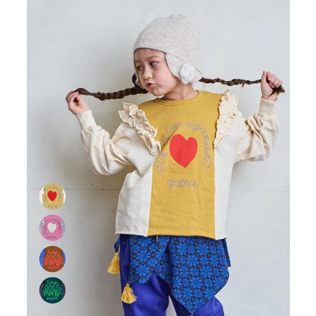 CNtōXEFbgfUCK[[ȃthbLOCNfUCB؂ւƃtg̃OtBbNڂ܂BÒۂ؂ςȂfUCŁAfBeB[܂ł1B_炩ȗёfނŒSnBfC[ɂoɂ҂łBX^COfj⃏Chpcƍ킹ăJWAɁBXJ[g`[pcƍ킹΃K[[ȕ͋CɂBÒۂX^COł܂ƍƂĂ1łBn\ʂ͕҂݁Aʂ̓[ṽpCBKxȕۉ_炩G肪́BʋC悭AOV[Y􂵂܂B{{{{{{{{{{{{{{{{{{{{{{{{FȂLkF݁Fʁ{{{{{{{{{{{{{{{{{{{{{{{{80`95cm ̂݌{^tl[^OtfpĂ摜́AƖȂǂ̎Be̊ɂƈقȂFɂȂꍇ܂BiP̂̕u摜ɋ߂FɂȂ悤w߂Ă܂̂ŁAF̂mF͕u摜QƂ܂Bg̃j^[ɂĂ̂FƈقȂČꍇ܂B\߂̒낵肢܂Bn[g}[N|`bICɂȂ鏤i͂Cɓo^YȂIîCɓo^...[ē][c1_][Z[]󂯎܂BMARKEY'SCɓo^...[Vi][ē]̏󂯎܂B[^:0000452069]