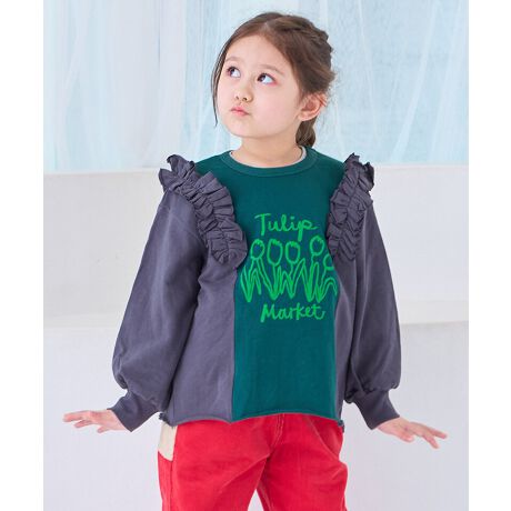 CNtōXEFbgfUCK[[ȃthbLOCNfUCB؂ւƃtg̃OtBbNڂ܂BÒۂ؂ςȂfUCŁAfBeB[܂ł1B_炩ȗёfނŒSnBfC[ɂoɂ҂łBX^COfj⃏Chpcƍ킹ăJWAɁBXJ[g`[pcƍ킹΃K[[ȕ͋CɂBÒۂX^COł܂ƍƂĂ1łBn\ʂ͕҂݁Aʂ̓[ṽpCBKxȕۉ_炩G肪́BʋC悭AOV[Y􂵂܂B{{{{{{{{{{{{{{{{{{{{{{{{FȂLkF݁Fʁ{{{{{{{{{{{{{{{{{{{{{{{{80`95cm ̂݌{^tl[^OtfpĂ摜́AƖȂǂ̎Be̊ɂƈقȂFɂȂꍇ܂BiP̂̕u摜ɋ߂FɂȂ悤w߂Ă܂̂ŁAF̂mF͕u摜QƂ܂Bg̃j^[ɂĂ̂FƈقȂČꍇ܂B\߂̒낵肢܂Bn[g}[N|`bICɂȂ鏤i͂Cɓo^YȂIîCɓo^...[ē][c1_][Z[]󂯎܂BMARKEY'SCɓo^...[Vi][ē]̏󂯎܂B[^:0000452069]