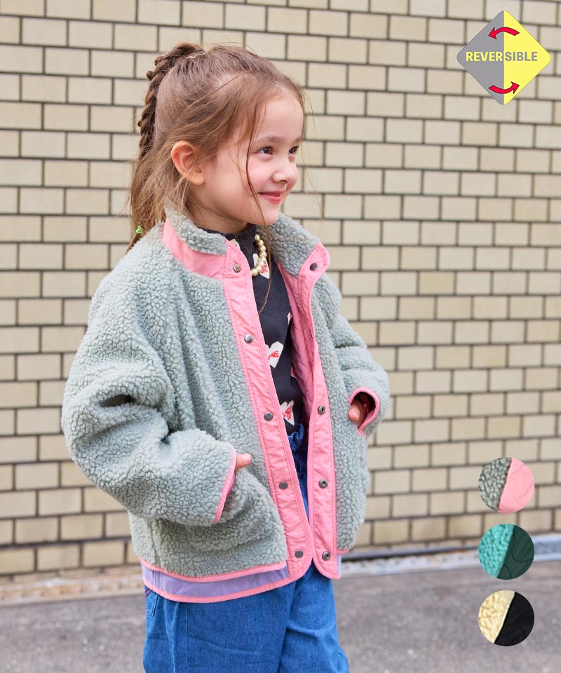 ボア×キルトリバーシブルブルゾン | マーキーズ(MARKEY'S) | マルイ