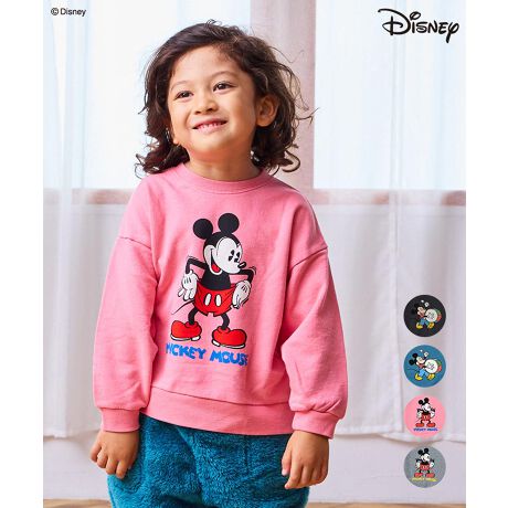 ~bL[}EXfUC̐Vg[i[oꁡfUC`F[Xeb`ё̒hJtėVѐSςIĝ~bL[}EXfUCBǂhbvV_[̂VGbgQށ~QFpӁBJ[ɂĈfUCy݂BX^COÕ~bL[}EXfUCR[f̎ɁIǂȃ{gXłR[fL}܂Inyсz\ʂ͕҂݁Aʂ̓[ṽpCBKxȕۉ_炩G肪́BʋC悭AOV[Y􂵂܂B{{{{{{{{{{{{{{{{{{{{{{{{FȂLkF݁Fʁ{{{{{{{{{{{{{{{{{{{{{{{{80`95cm ̂݌{^tl[^OtoCIEHbVH{ĂׁAvgJ[Ɍ̍܂B炩߂BfpĂ摜́AƖȂǂ̎Be̊ɂƈقȂFɂȂꍇ܂BiP̂̕u摜ɋ߂FɂȂ悤w߂Ă܂̂ŁAF̂mF͕u摜QƂ܂Bg̃j^[ɂĂ̂FƈقȂČꍇ܂B\߂̒낵肢܂Bn[g}[N|`bICɂȂ鏤i͂Cɓo^YȂIîCɓo^...[ē][c1_][Z[]󂯎܂BMARKEY'SCɓo^...[Vi][ē]̏󂯎܂B[^:0000452049]