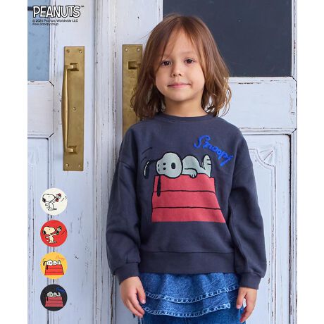 Xk[s[fUC̐Vg[i[oꁡfUCĝXk[s[fUCJCC1Bvgƃ`F[Xeb`̗ZVѐSՂǂhbvV_[̂VGbgQށ~QFpӁBJ[ɂĈfUCy݂BX^COÕXk[s[fUCR[f̎ɁIǂȃ{gXłR[fL}܂In\ʂ͕҂݁Aʂ̓[ṽpCBKxȕۉ_炩G肪́BʋC悭AOV[Y􂵂܂B{{{{{{{{{{{{{{{{{{{{{{{{FLkF݁Fʁ{{{{{{{{{{{{{{{{{{{{{{{{80`95cm ̂݌{^tl[^OtoCIEHbVH{ĂׁAvgJ[Ɍ̍܂B炩߂BfpĂ摜́AƖȂǂ̎Be̊ɂƈقȂFɂȂꍇ܂BiP̂̕u摜ɋ߂FɂȂ悤w߂Ă܂̂ŁAF̂mF͕u摜QƂ܂Bg̃j^[ɂĂ̂FƈقȂČꍇ܂B\߂̒낵肢܂Bn[g}[N|`bICɂȂ鏤i͂Cɓo^YȂIîCɓo^...[ē][c1_][Z[]󂯎܂BMARKEY'SCɓo^...[Vi][ē]̏󂯎܂B[^:0000452050]