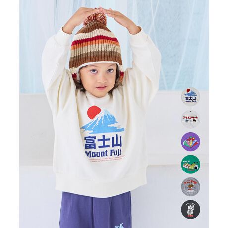 {`[tɂj[Nȃg[i[oꁡfUC{ꂪvgꂽg[i[łB̒ɃV[݂Ȃ̒ڂW߂邱ƂȂ̃fUCłBX^COfjVvȃ{gXłR[fdオ܂B傤₨FBŃNR[fJCCBn\ʂ͕҂݁Aʂ̓[ṽpCBKxȕۉ_炩G肪́BʋC悭AOV[Y􂵂܂I{{{{{{{{{{{{{{{{{{{{{{{{FLkF݁Fʁ{{{{{{{{{{{{{{{{{{{{{{{{80`95cm ̂݌{^tl[^OtfpĂ摜́AƖȂǂ̎Be̊ɂƈقȂFɂȂꍇ܂BiP̂̕u摜ɋ߂FɂȂ悤w߂Ă܂̂ŁAF̂mF͕u摜QƂ܂Bg̃j^[ɂĂ̂FƈقȂČꍇ܂B\߂̒낵肢܂Bn[g}[N|`bICɂȂ鏤i͂Cɓo^YȂIîCɓo^...[ē][c1_][Z[]󂯎܂BMARKEY'SCɓo^...[Vi][ē]̏󂯎܂B[^:0110452007]