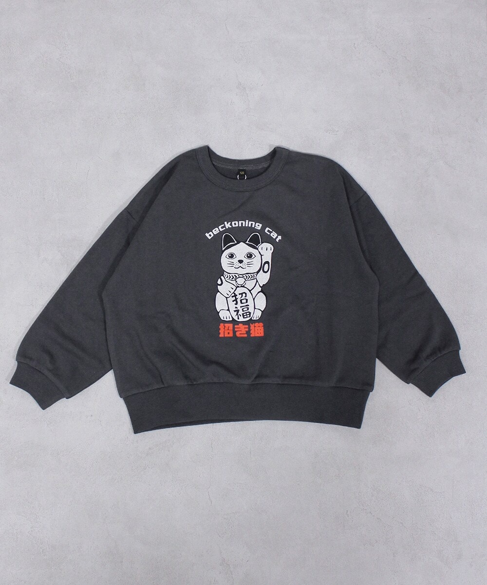 [}C]rbOVGbgWpj[Yvgg[i[/}[L[YiMARKEY'Sj B90ubN