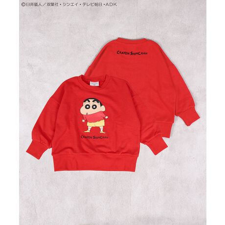 N񂿂 ʒACefUCerAjuN񂿂v̐lCLN^[A񂿂傫tgɃvgꖇBg̐FƂۂĂƂ^b`ŁAǂ͋CɎdグ܂Bƒ悢ChVGbg͂łBX^COfjWK[pcȂǁAǂȃ{gƂDŃfC[ɊBJ[ႢŃNR[fɂ߁BAE^[̃Cɂf鑶݊ŏH~̎gbvXɁBn\ʂ̓tbgȕ҂݁Aʂ̓[ṽpCB_炩ȔGœKxȕۉAKɒp܂BʋCɂDAOV[Y􂷂閜\fނłB{{{{{{{{{{{{{{{{{{{{{{{{FȂLkF݁Fʁ{{{{{{{{{{{{{{{{{{{{{{{{l[^OtfpĂ摜́AƖȂǂ̎Be̊ɂƈقȂFɂȂꍇ܂BiP̂̕u摜ɋ߂FɂȂ悤w߂Ă܂̂ŁAF̂mF͕u摜QƂ܂Bg̃j^[ɂĂ̂FƈقȂČꍇ܂B\߂̒낵肢܂Bn[g}[N|`bICɂȂ鏤i͂Cɓo^YȂIîCɓo^...[ē][c1_][Z[]󂯎܂BMARKEY'SCɓo^...[Vi][ē]̏󂯎܂ByʒACezs肵ALuhɓʂɒ邱ƂŁAɂ͖}[L[Y炵ACeāBXł舵̂uhłÃJ[Ě`͌ƂȂIƂƌ܂B[^:0120452035]80:g37 33 䂫38.590:g38 35 䂫40.595:g39 37.5 䂫42.5100:g40.5 39 䂫47.5110:g41.5 42 䂫53120:g46 44 䂫56.5130:g47 47 䂫61140:g48 50 䂫66150:g50.5 53 䂫71.5Ƃ̓u݂肩琞̈ԒƂłB