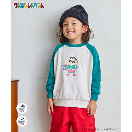 }[L[YłɓȂIN񂿂Ƃ̕ʒACefUCtgɂ͂񂿂̃q[[|[YAobNɂ͈炵|CgfUCBzFOX|[eBvXAꖇŃR[f̎ɂȂdオłB悭Ƃ̂VGbgŃfC[ɒ₷̂́BX^COfjXEFbgpcƍ킹bNXR[fɂ҂BH~̓xXgAE^[̃Ci[ƂĂ݊𔭊܂B傤EFBƂ̃NR[fɂ߂łBn\ʂ̓tbgȕ҂݁Aʂ̓[ṽpCB_炩ȔGœKxȕۉAKɒp܂BʋCɂDAOV[Y􂷂閜\fނłB{{{{{{{{{{{{{{{{{{{{{{{{FLkF݁Fʁ{{{{{{{{{{{{{{{{{{{{{{{{l[^OtfpĂ摜́AƖȂǂ̎Be̊ɂƈقȂFɂȂꍇ܂BiP̂̕u摜ɋ߂FɂȂ悤w߂Ă܂̂ŁAF̂mF͕u摜QƂ܂Bg̃j^[ɂĂ̂FƈقȂČꍇ܂B\߂̒낵肢܂Bn[g}[N|`bICɂȂ鏤i͂Cɓo^YȂIîCɓo^...[ē][c1_][Z[]󂯎܂BMARKEY'SCɓo^...[Vi][ē]̏󂯎܂ByʒACezs肵ALuhɓʂɒ邱ƂŁAɂ͖}[L[Y炵ACeāBXł舵̂uhłÃJ[Ě`͌ƂȂIƂƌ܂B[^:0120452036]80:g41.5 32 䂫3590:g44.5 35 䂫4095:g47 36 䂫41100:g48 38 䂫44110:g51.5 41.5 䂫48.5120:g52 43.5 䂫52130:g54.5 46 䂫58.5140:g56 50 䂫64150:g58.5 53 䂫71Ƃ̓u݂肩琞̈ԒƂłB