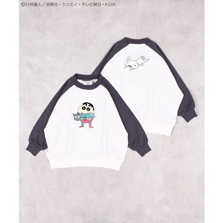 }[L[YłɓȂIN񂿂Ƃ̕ʒACefUCtgɂ͂񂿂̃q[[|[YAobNɂ͈炵|CgfUCBzFOX|[eBvXAꖇŃR[f̎ɂȂdオłB悭Ƃ̂VGbgŃfC[ɒ₷̂́BX^COfjXEFbgpcƍ킹bNXR[fɂ҂BH~̓xXgAE^[̃Ci[ƂĂ݊𔭊܂B傤EFBƂ̃NR[fɂ߂łBn\ʂ̓tbgȕ҂݁Aʂ̓[ṽpCB_炩ȔGœKxȕۉAKɒp܂BʋCɂDAOV[Y􂷂閜\fނłB{{{{{{{{{{{{{{{{{{{{{{{{FLkF݁Fʁ{{{{{{{{{{{{{{{{{{{{{{{{l[^OtfpĂ摜́AƖȂǂ̎Be̊ɂƈقȂFɂȂꍇ܂BiP̂̕u摜ɋ߂FɂȂ悤w߂Ă܂̂ŁAF̂mF͕u摜QƂ܂Bg̃j^[ɂĂ̂FƈقȂČꍇ܂B\߂̒낵肢܂Bn[g}[N|`bICɂȂ鏤i͂Cɓo^YȂIîCɓo^...[ē][c1_][Z[]󂯎܂BMARKEY'SCɓo^...[Vi][ē]̏󂯎܂ByʒACezs肵ALuhɓʂɒ邱ƂŁAɂ͖}[L[Y炵ACeāBXł舵̂uhłÃJ[Ě`͌ƂȂIƂƌ܂B[^:0120452036]80:g41.5 32 䂫3590:g44.5 35 䂫4095:g47 36 䂫41100:g48 38 䂫44110:g51.5 41.5 䂫48.5120:g52 43.5 䂫52130:g54.5 46 䂫58.5140:g56 50 䂫64150:g58.5 53 䂫71Ƃ̓u݂肩琞̈ԒƂłB