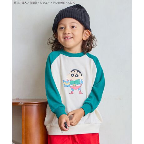 }[L[YłɓȂIN񂿂Ƃ̕ʒACefUCtgɂ͂񂿂̃q[[|[YAobNɂ͈炵|CgfUCBzFOX|[eBvXAꖇŃR[f̎ɂȂdオłB悭Ƃ̂VGbgŃfC[ɒ₷̂́BX^COfjXEFbgpcƍ킹bNXR[fɂ҂BH~̓xXgAE^[̃Ci[ƂĂ݊𔭊܂B傤EFBƂ̃NR[fɂ߂łBn\ʂ̓tbgȕ҂݁Aʂ̓[ṽpCB_炩ȔGœKxȕۉAKɒp܂BʋCɂDAOV[Y􂷂閜\fނłB{{{{{{{{{{{{{{{{{{{{{{{{FLkF݁Fʁ{{{{{{{{{{{{{{{{{{{{{{{{l[^OtfpĂ摜́AƖȂǂ̎Be̊ɂƈقȂFɂȂꍇ܂BiP̂̕u摜ɋ߂FɂȂ悤w߂Ă܂̂ŁAF̂mF͕u摜QƂ܂Bg̃j^[ɂĂ̂FƈقȂČꍇ܂B\߂̒낵肢܂Bn[g}[N|`bICɂȂ鏤i͂Cɓo^YȂIîCɓo^...[ē][c1_][Z[]󂯎܂BMARKEY'SCɓo^...[Vi][ē]̏󂯎܂ByʒACezs肵ALuhɓʂɒ邱ƂŁAɂ͖}[L[Y炵ACeāBXł舵̂uhłÃJ[Ě`͌ƂȂIƂƌ܂B[^:0120452036]80:g41.5 32 䂫3590:g44.5 35 䂫4095:g47 36 䂫41100:g48 38 䂫44110:g51.5 41.5 䂫48.5120:g52 43.5 䂫52130:g54.5 46 䂫58.5140:g56 50 䂫64150:g58.5 53 䂫71Ƃ̓u݂肩琞̈ԒƂłB