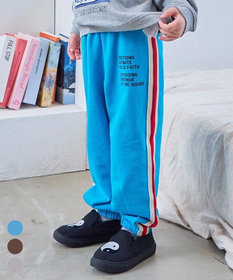 【9/21まで】marka マーカ / ベロアトラックパンツ 楽天市場】marka（マーカ）/Organic Cotton Velour Track Pants