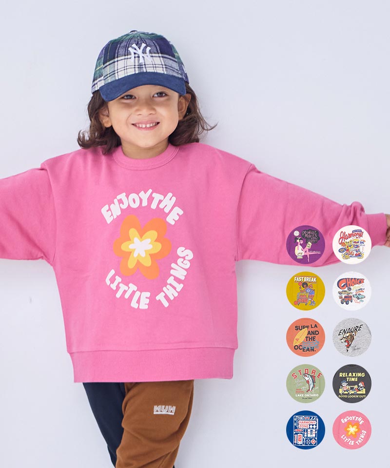 ANNTIAN 馬柄 カラフル トレーナー ANNTIAN 馬柄 カラフル トレーナー ANNTIAN｜H.P.FRANCE公式サイト