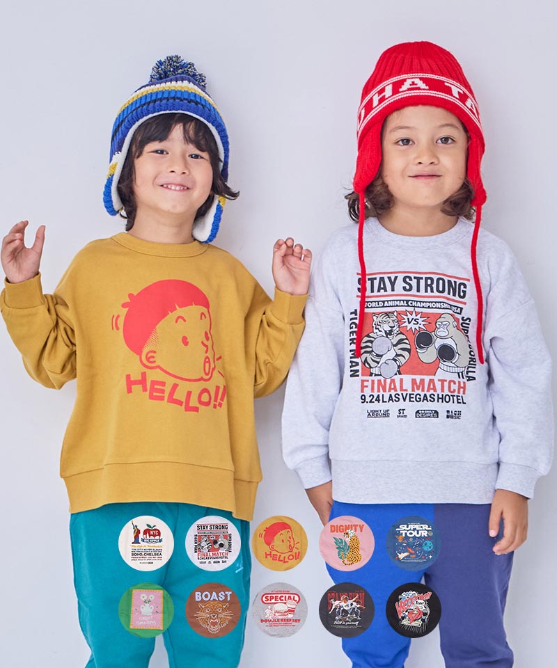 2025年福袋】【petit main】BOYS 福袋 | プティマイン(petit main