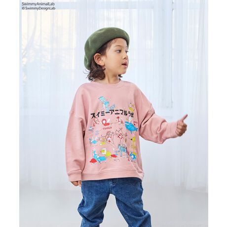 y}[L[YłɓȂIXC~[fUC{ Ƃ̕ʒACezfUCƓ̃^b`ƃ[Â鐢EςlĆuSwimmyDesignLabiXC~[fUC{jvƂ̕ʒg[i[BVѐSӂgʋlV[Yh⓮̂邢CXg͂̃fUCBvgJ[LxŁAĂ邾ŊyȂ郉CibvłBX^COꖇŎɂȂOtBbNg[i[́AfjJ[pcƂ̑QBj̎qɂ̎qɂ킹₷A傤E낢R[fɂ߂łBAE^[̃Cɂf|bvȃfUCŁAJWAX^C̃|CgɁn\ʂ̓tbgȕ҂݁Aʂ̓[ṽpCB_炩ȔGœKxȕۉAKɒp܂BʋCɂDAOV[Y􂷂閜\fނłB{{{{{{{{{{{{{{{{{{{{{{{{FȂLkF݁Fʁ{{{{{{{{{{{{{{{{{{{{{{{{80`95cm ̂݌{^tl[^OtfpĂ摜́AƖȂǂ̎Be̊ɂƈقȂFɂȂꍇ܂BiP̂̕u摜ɋ߂FɂȂ悤w߂Ă܂̂ŁAF̂mF͕u摜QƂ܂Bg̃j^[ɂĂ̂FƈقȂČꍇ܂B\߂̒낵肢܂Bn[g}[N|`bICɂȂ鏤i͂Cɓo^YȂIîCɓo^...[ē][c1_][Z[]󂯎܂BMARKEY'SCɓo^...[Vi][ē]̏󂯎܂ByʒACezs肵ALuhɓʂɒ邱ƂŁAɂ͖}[L[Y炵ACeāBXł舵̂uhłÃJ[Ě`͌ƂȂIƂƌ܂B[^:0120452043]