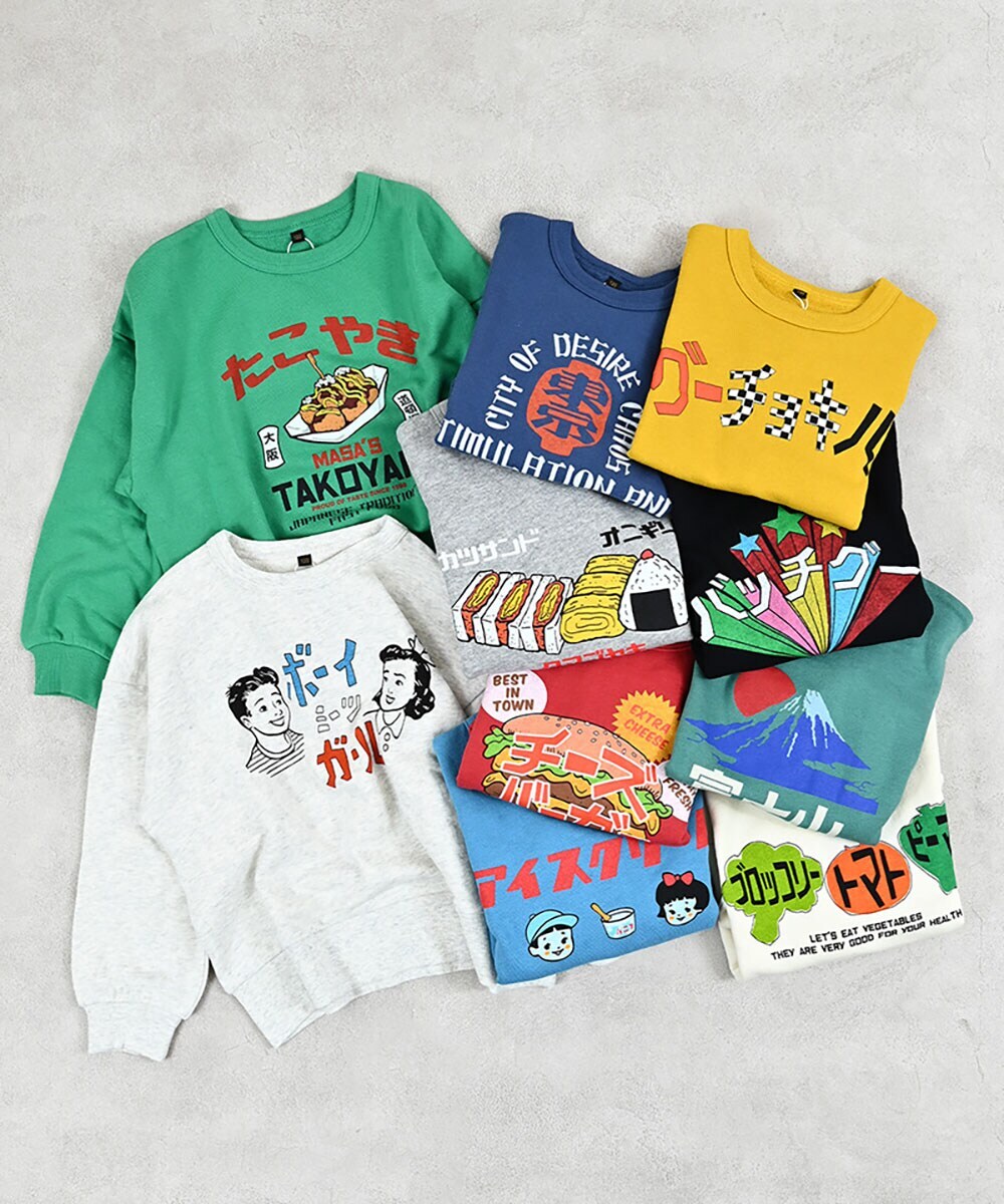 【完売品】【今月限定】激カワ！お得すぎ！ マーキーズ MARKEY'S 21点 ジャパニーズプリントトレーナー | マーキーズ(MARKEY'S) | マルイ