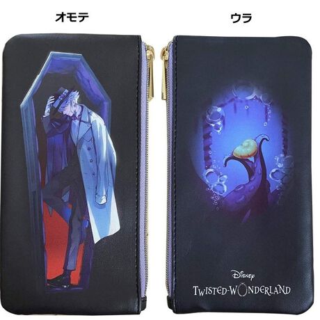 [^:APDS5590]lCQ[wTWISTED WONDERLANDx̊efUCX|[`I