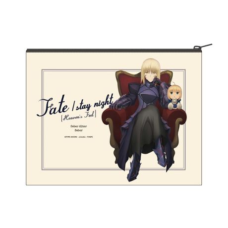 劇場版「Fate/stay night HF」 コットンポーチ セイバーオルタ 