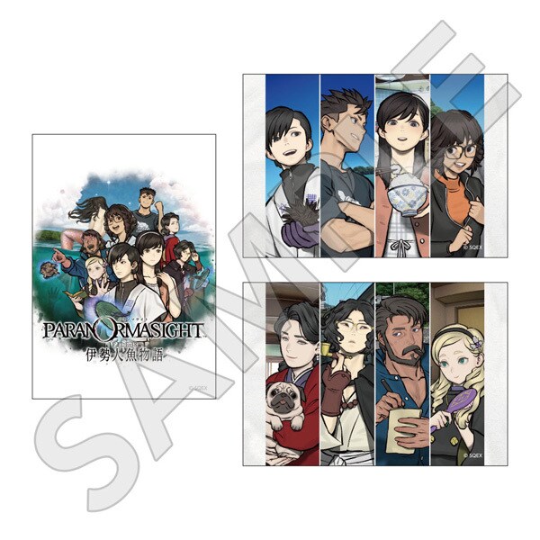 Bloody Call ブロマイド 9種類セット ラミネート済 バラ売り❌️ パラノマサイト FILE38 伊勢人魚物語 ブロマイドセット/E | ココラボ